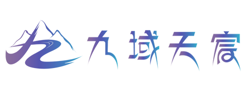 濟(jì)寧金天翼鋼結(jié)構(gòu)安裝有限公司