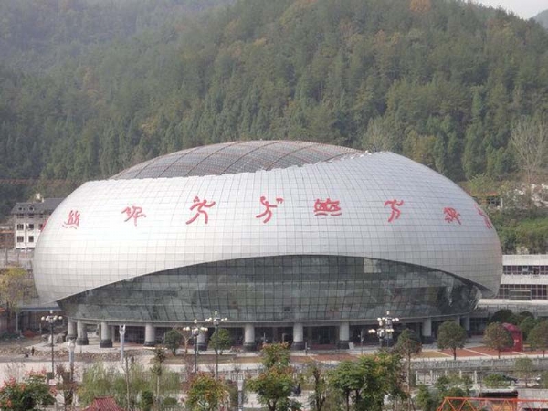 體育場館